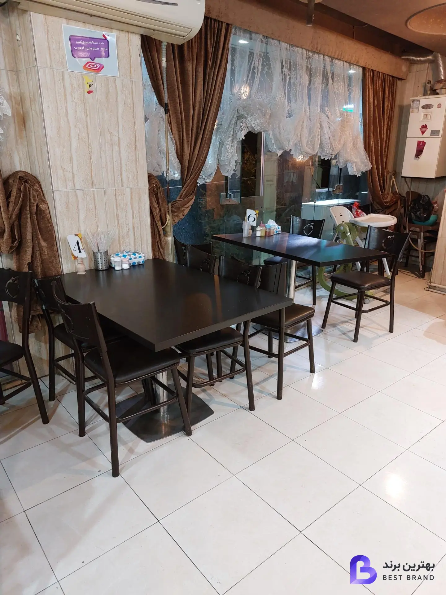 تصویر 1 از کبابسرای سید