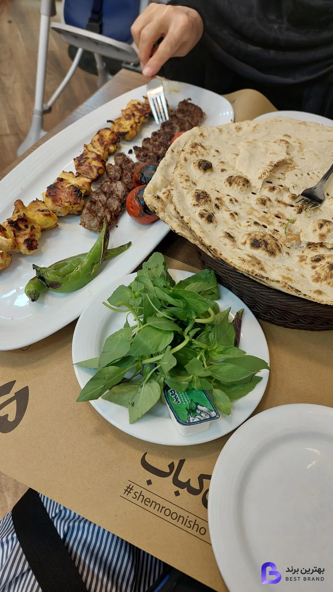 تصویر 3 از کبابسرای شمرون