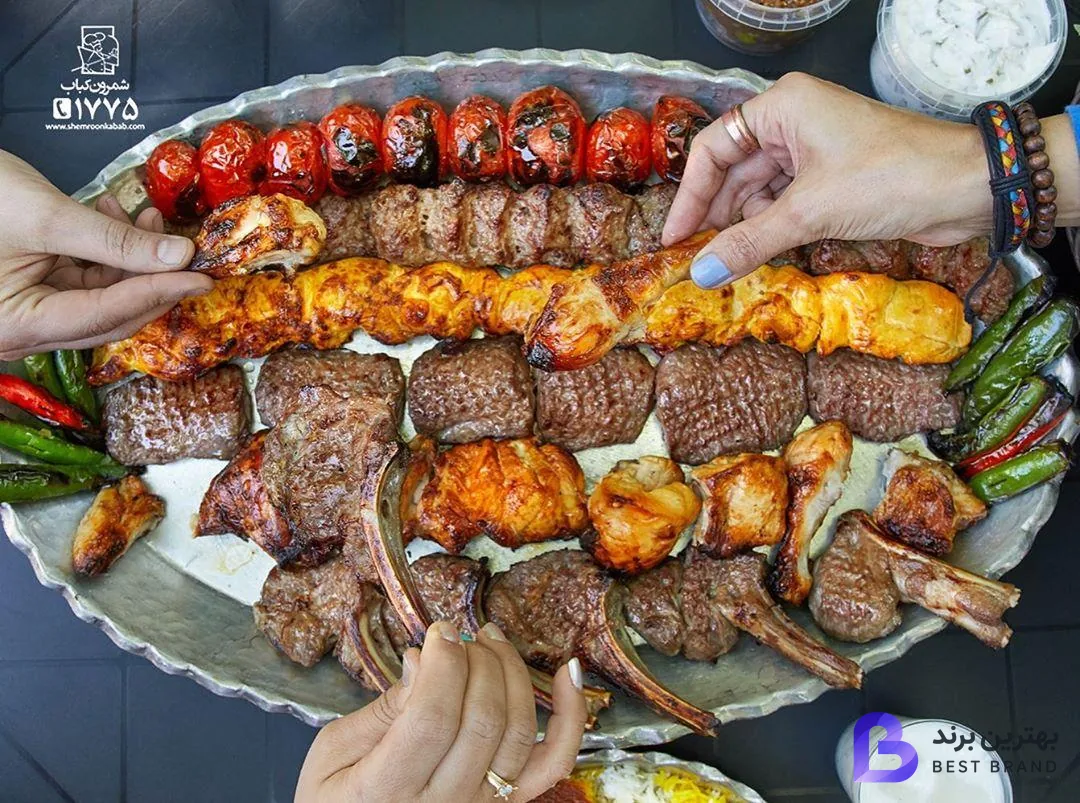 تصویر کبابسرای شمرون