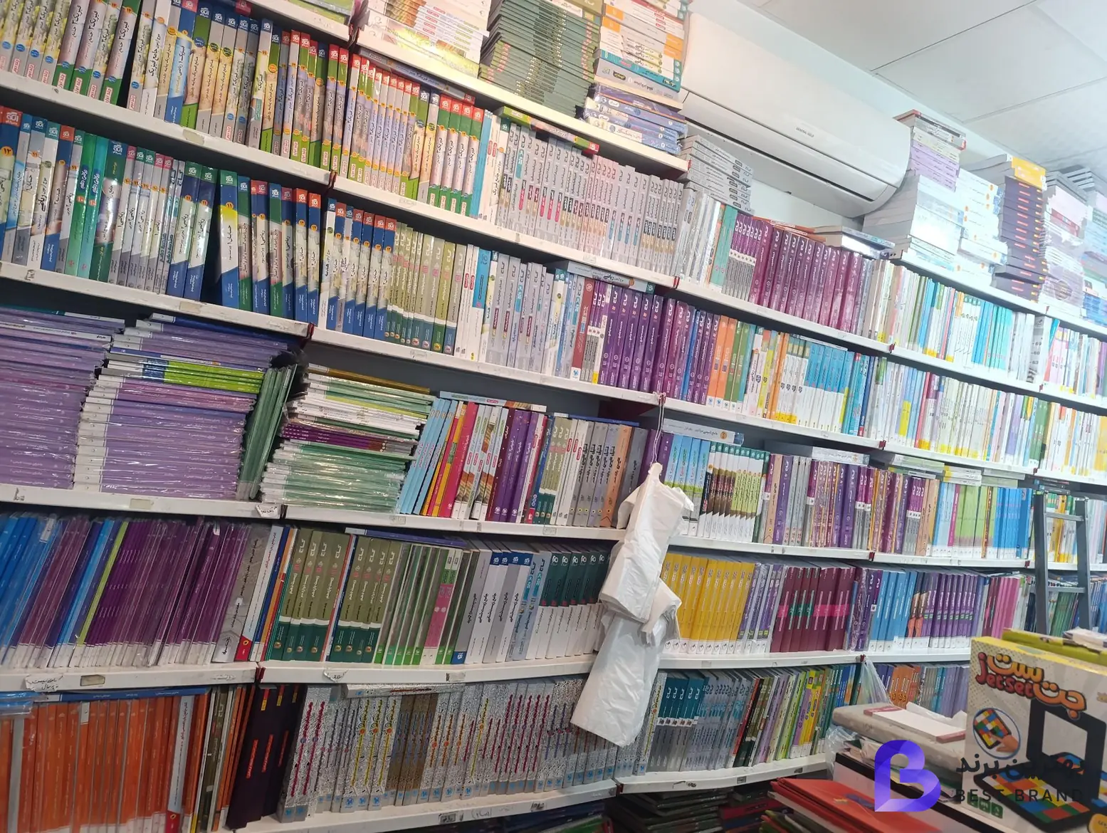 تصویر 1 از کتاب کمک درسی و زبان و تحریر رابین