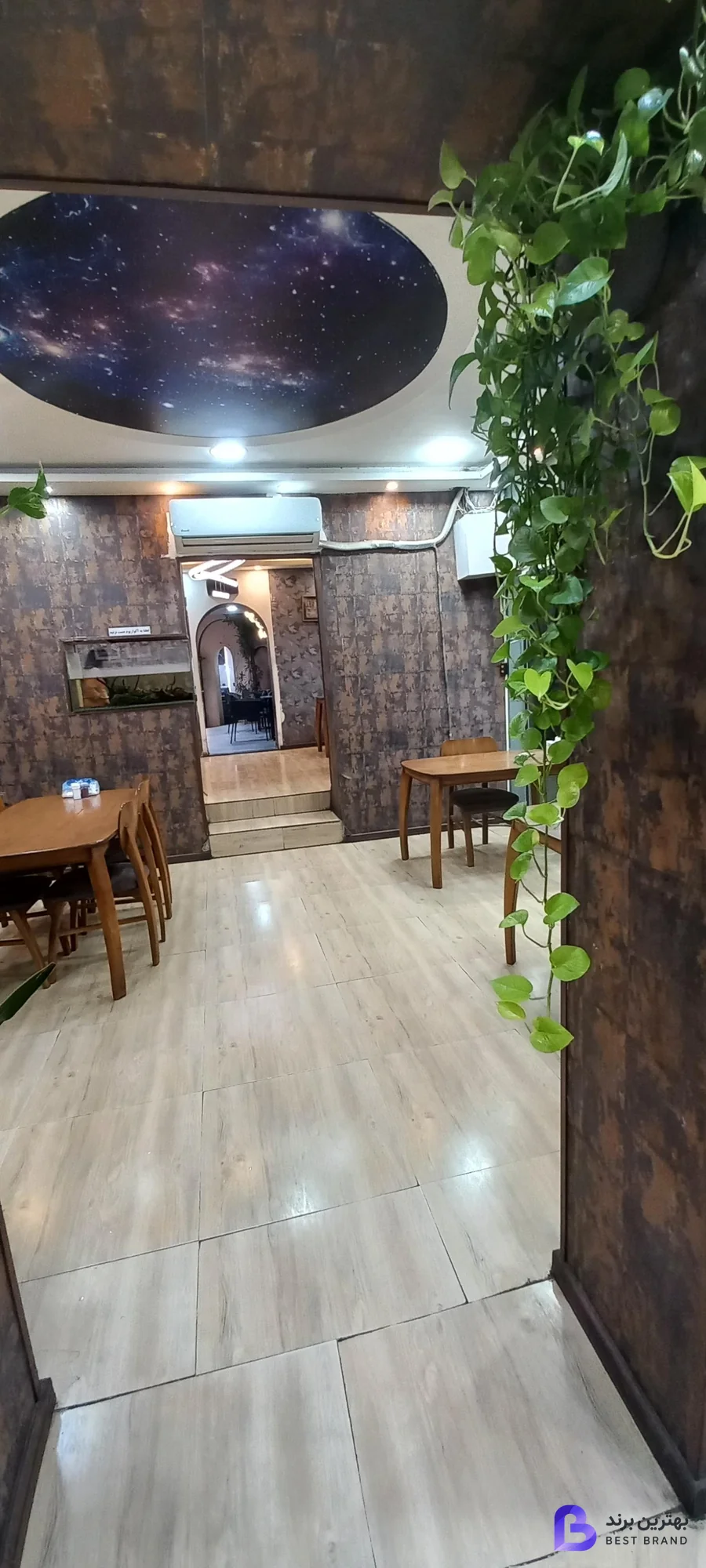 تصویر 1 از کترینگ سران