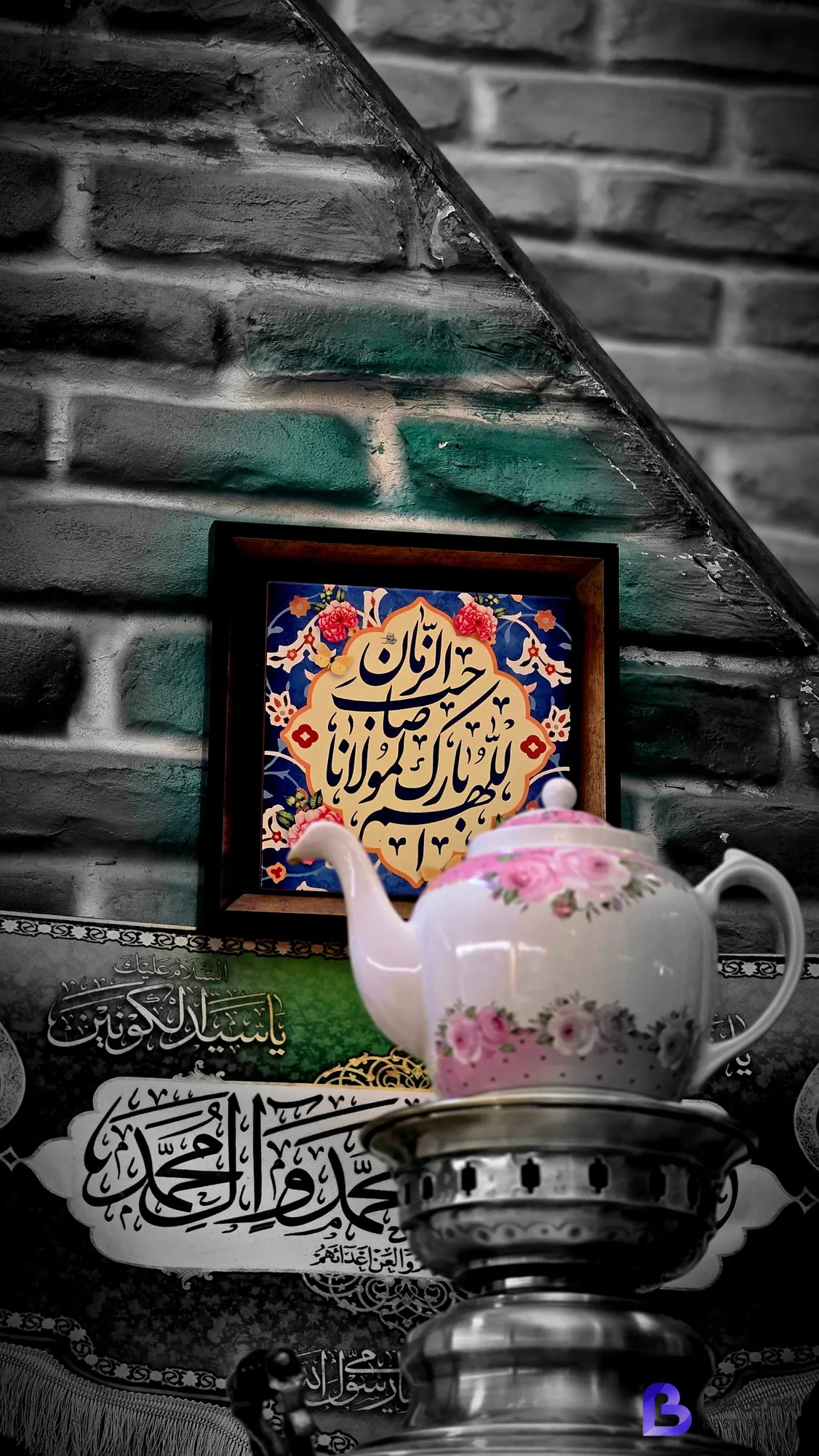 تصویر 3 از کلبه سوخاری