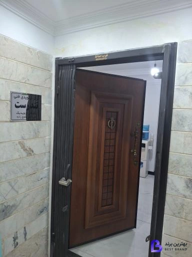 تصویر 4 از کلینیک اسکن کف پا تندرست