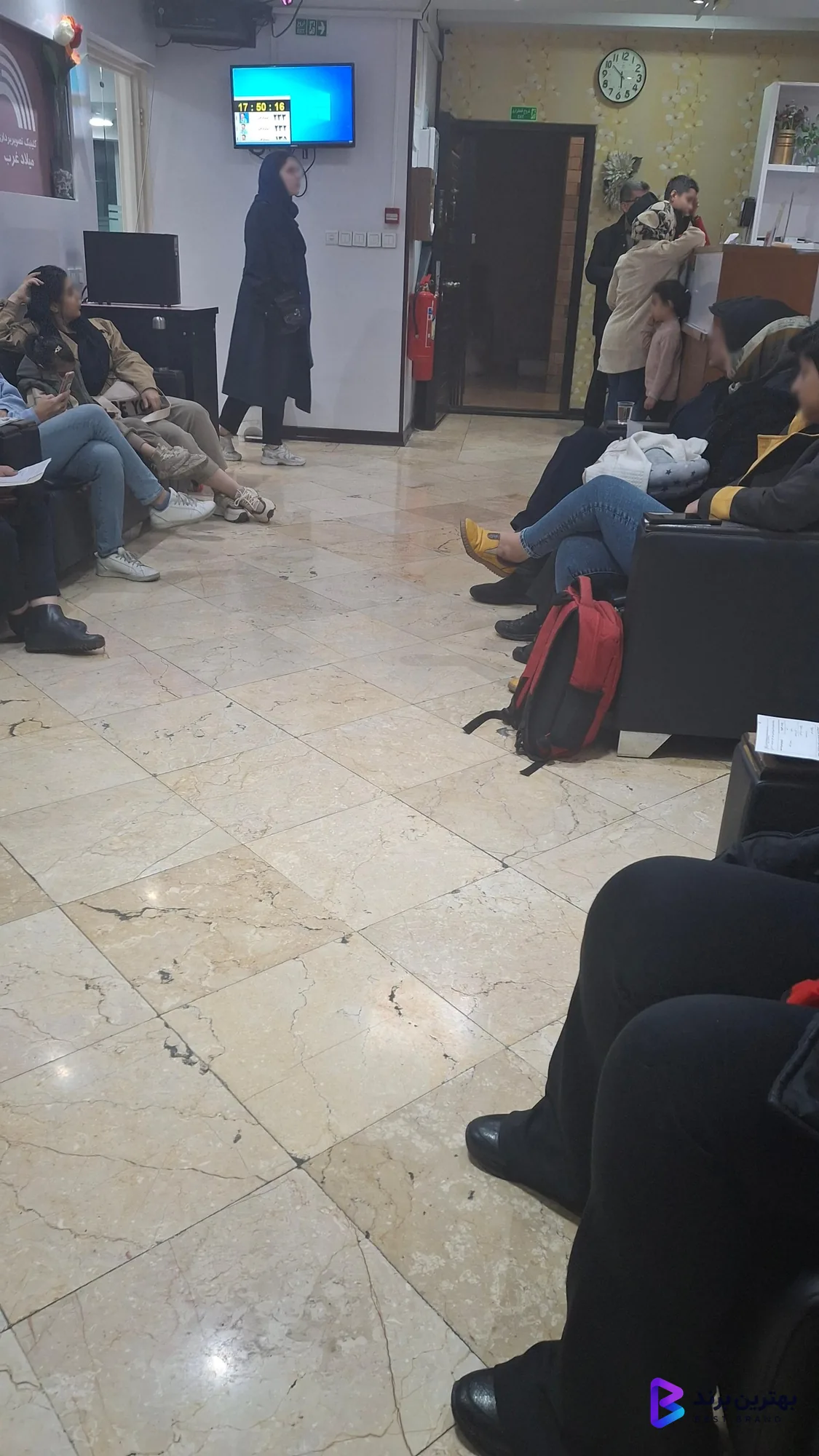 تصویر کلینیک تصویربرداری میلاد غرب