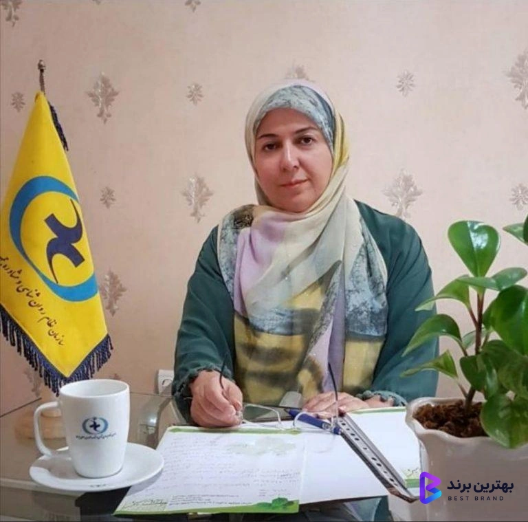 تصویر 1 از کلینیک خانواده ایرانی شعبه تهرانپارس