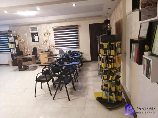 تصویر 3 از کلینیک خانواده ایرانی شعبه دهکده المپیک