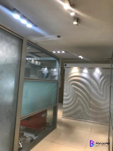 تصویر 1 از کلینیک دندانپزشکی شبانه روزی فروردین غرب تهران