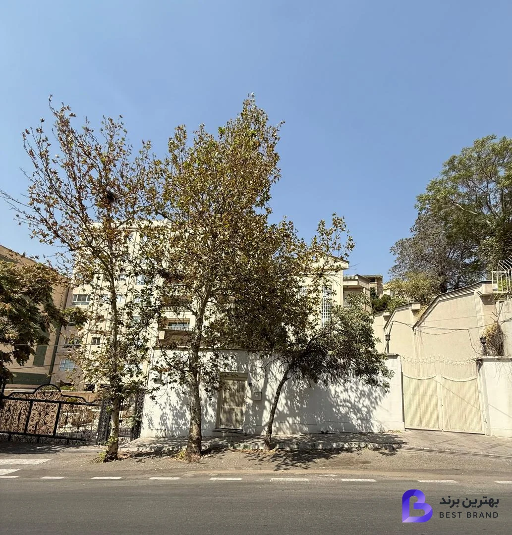 تصویر 1 از کلینیک روانشناسی ماهانا