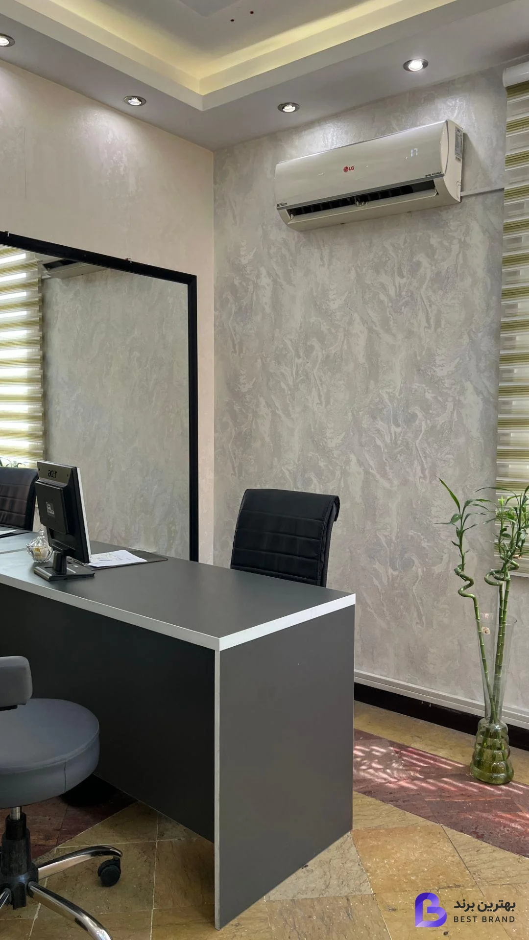 تصویر کلینیک زیبایی تخصصی تیاناز
