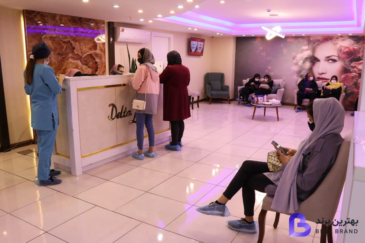 تصویر 2 از کلینیک لیزر دلتا