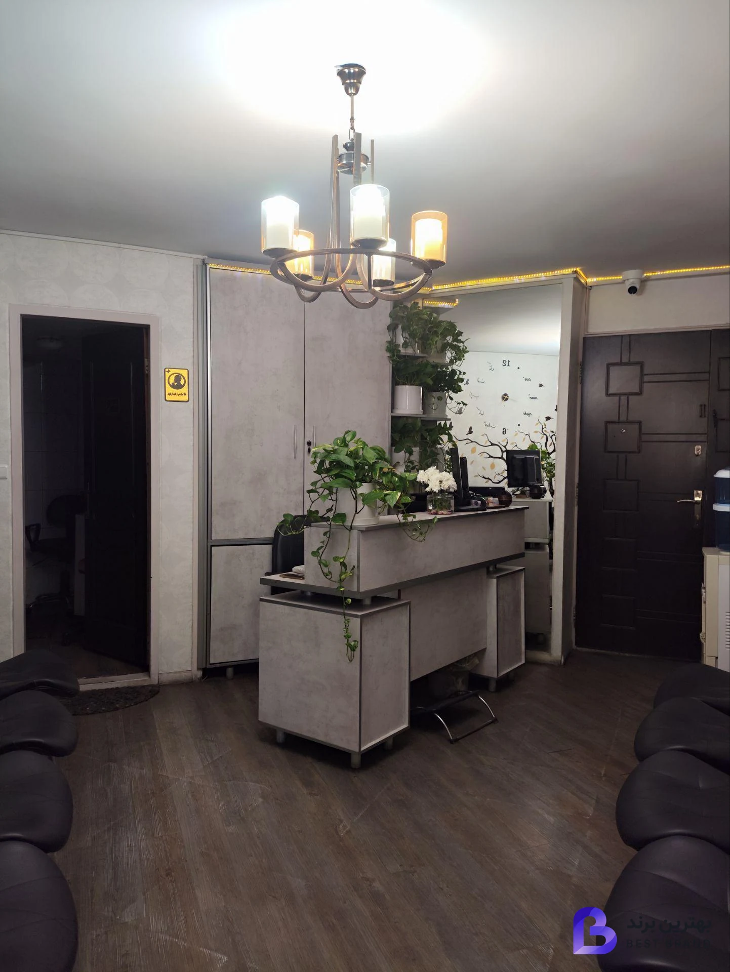 تصویر کلینیک مشاوره روان پزشکی پیروز