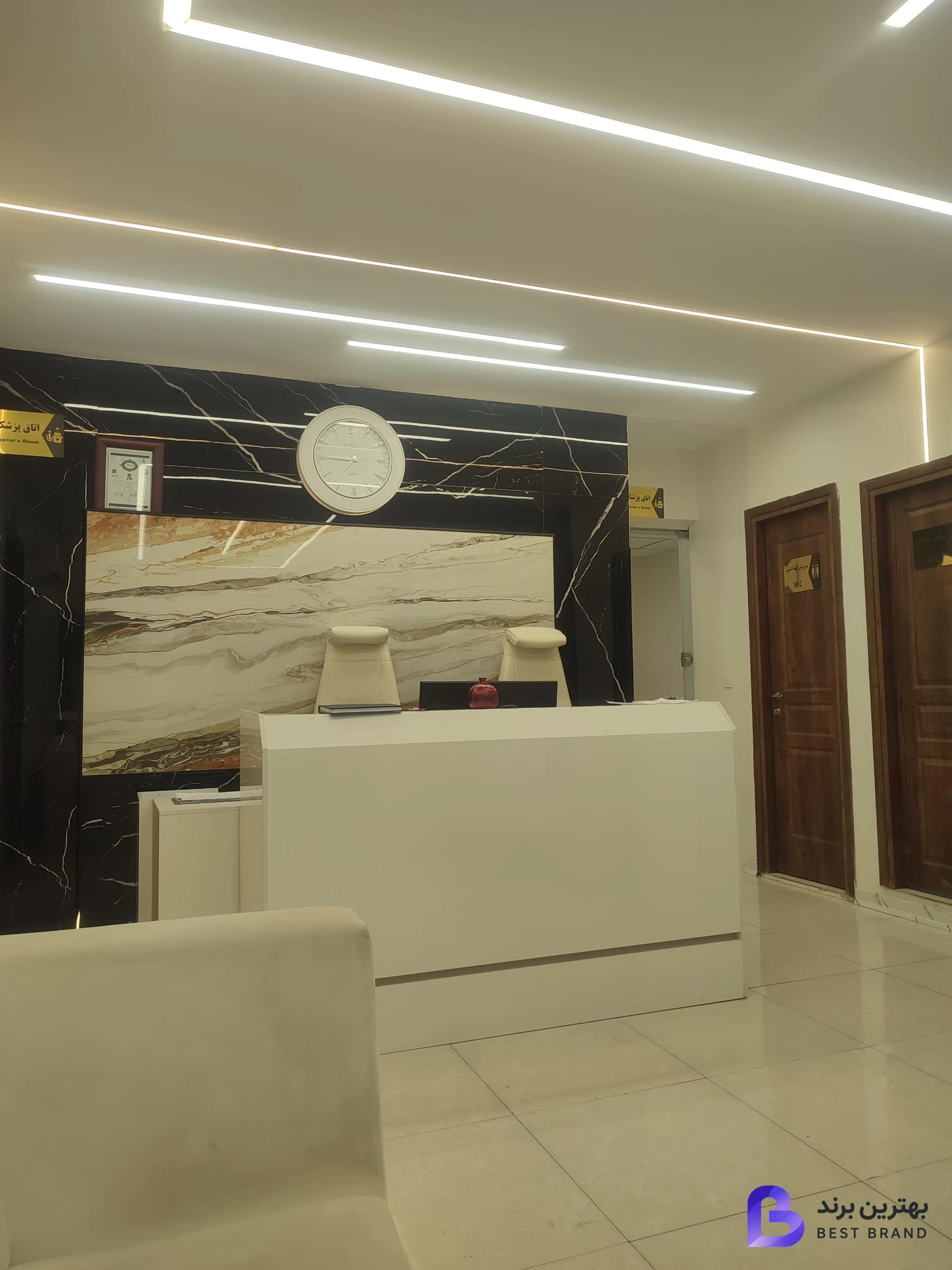 تصویر 3 از کلینیک پوست و مو ژینو