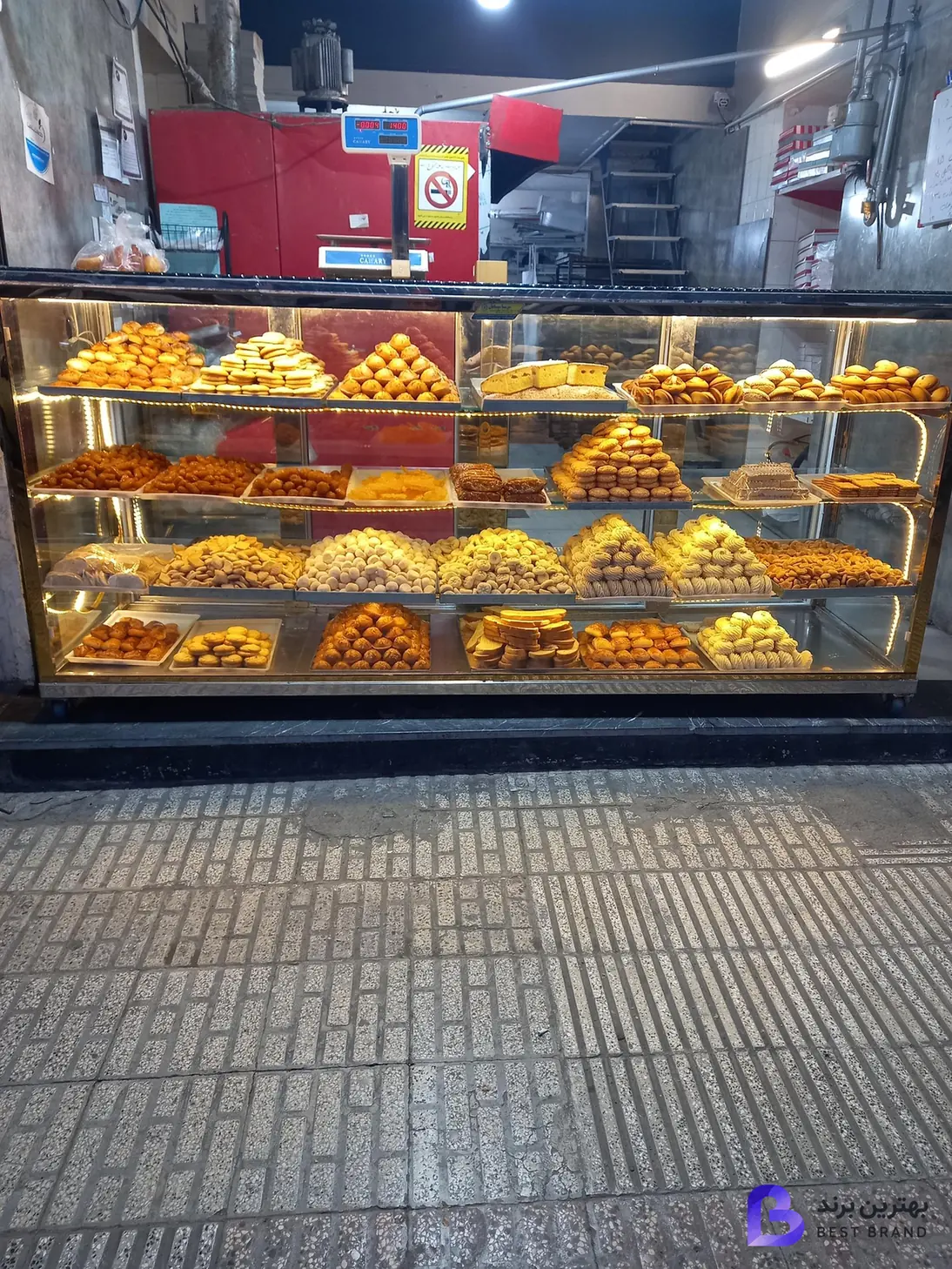 تصویر 1 از کیک و شیرینی عمو رجب