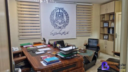 تصویر گروه وکلای دادگران ایران