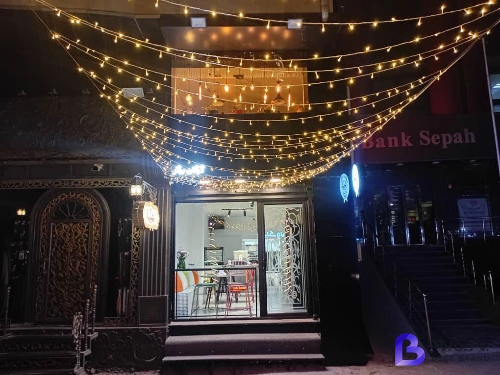 تصویر 1 از گرگان برگر
