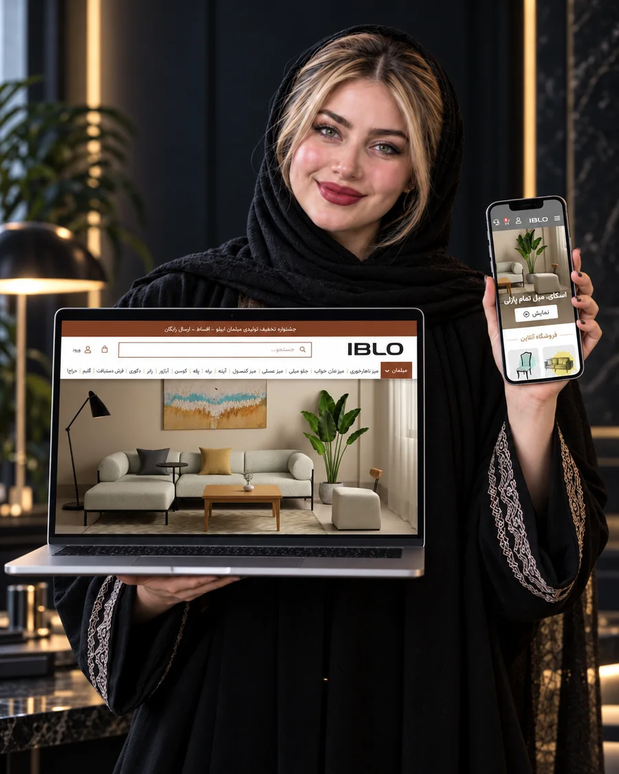 نمونه طراحی سایت وردپرسی کارخانه مبل سازی ایبلو iblo.ir در لپ تاپ و موبایل